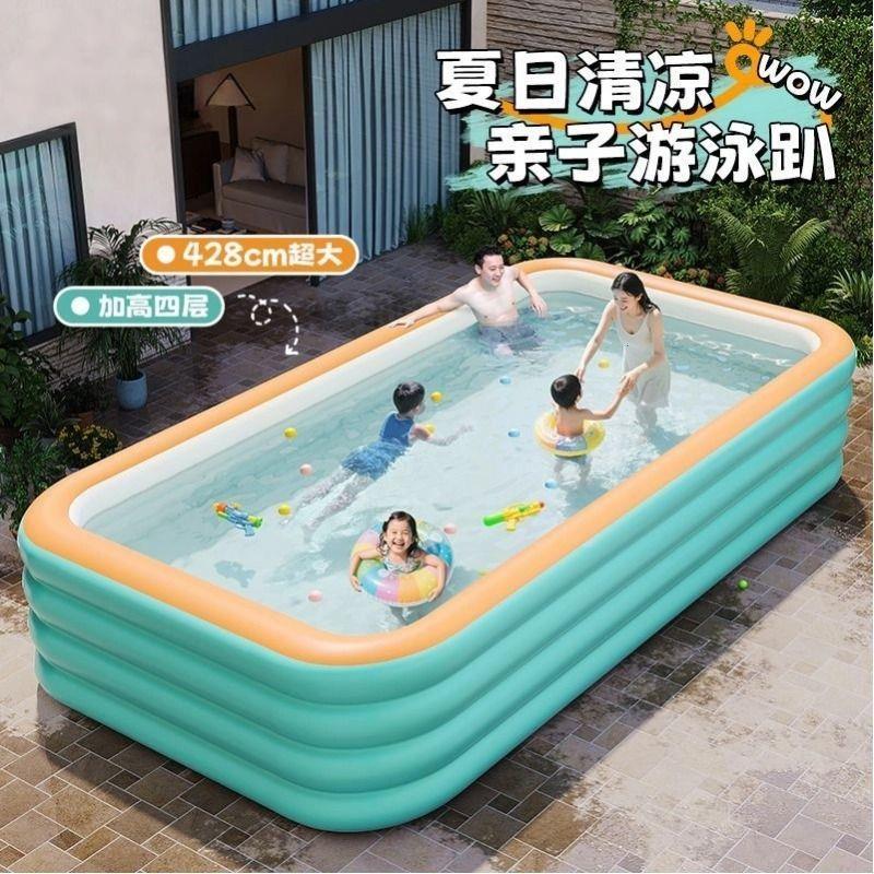 充气游泳池儿童家用加厚