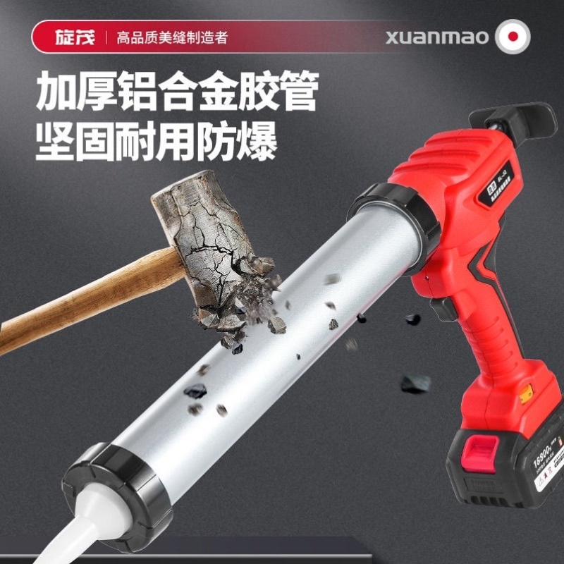 电动美缝单管玻璃胶胶枪结构胶专用充电式锂电热熔软胶硬胶打胶