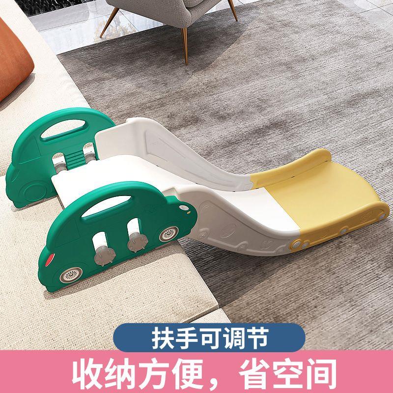 宝宝滑梯加厚长小型折叠