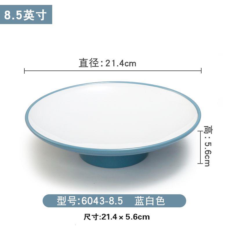 密胺个性高脚盘子饭厅自