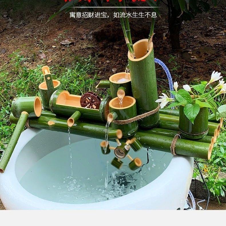 竹子流水器循环陶瓷摆件