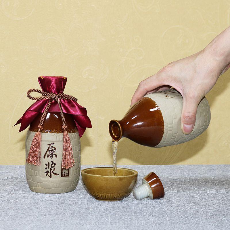 一斤装酒瓶空瓶陶瓷酒坛