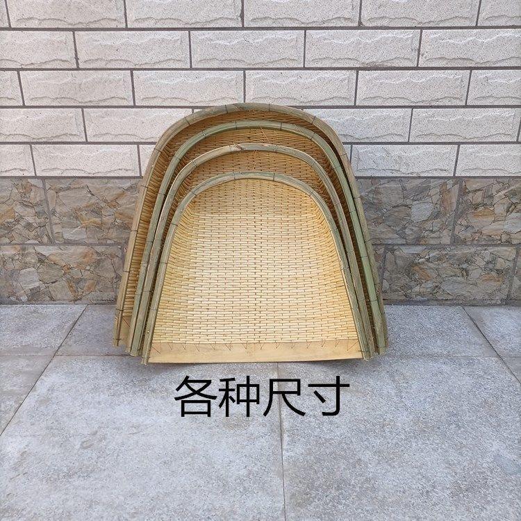 特价处理柳条簸萁竹编箩
