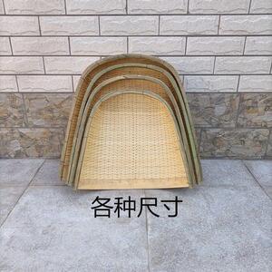 特价处理柳条簸萁竹编箩