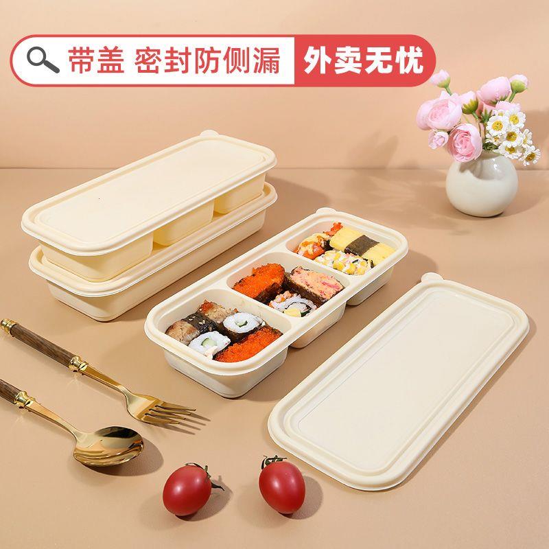 一次性餐盒打包盒日式环