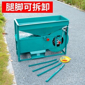 电动风车农用粮食扬场机稻谷茶叶油菜吹风筛选机器风选机小型家用