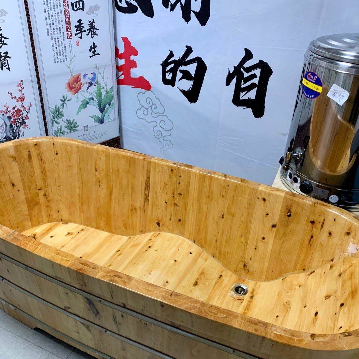 香柏木躺式加厚美容院泡