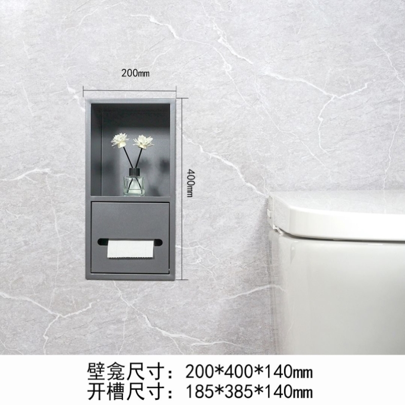 壁龛不锈钢304嵌入式纸巾盒厕所卫生间暗装垃圾桶浴室收纳柜