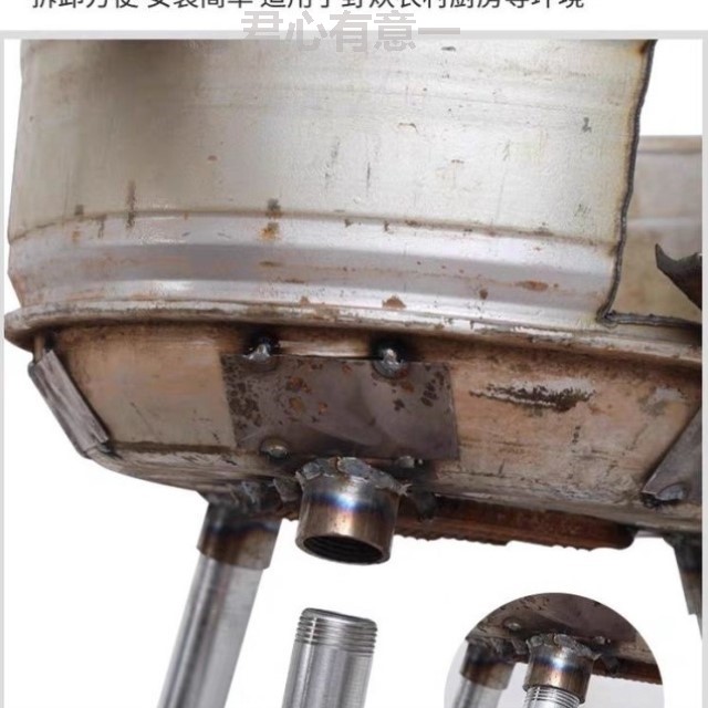 汽车轮毂柴火灶特厚便携烧木柴煤户外家用带轮可移动锅灶铁锅灶台