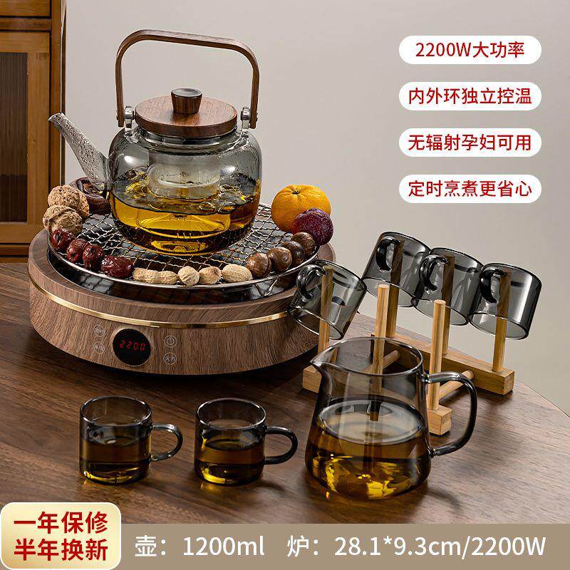 围炉煮茶器具全套家用室