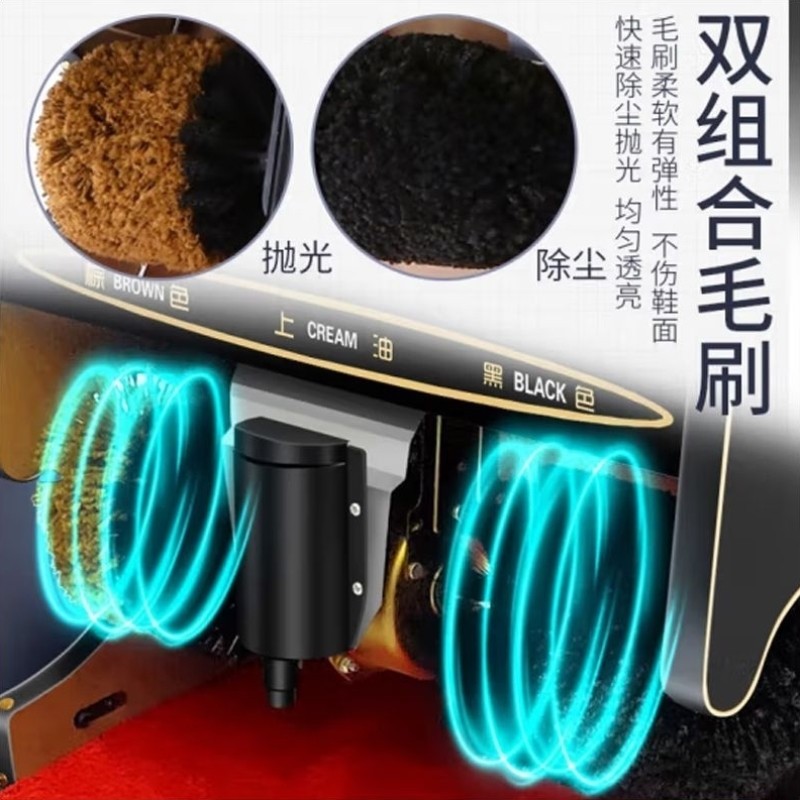 双电机全自动擦鞋机商用立式感应擦鞋器酒店会所商场电动擦刷鞋机
