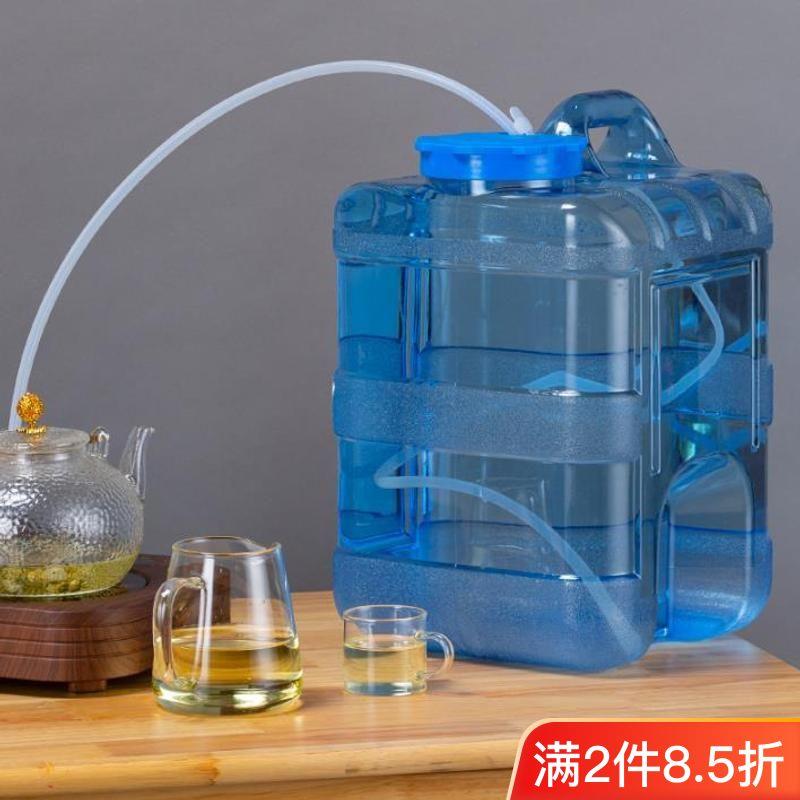 功夫茶具泡茶水桶家用矿