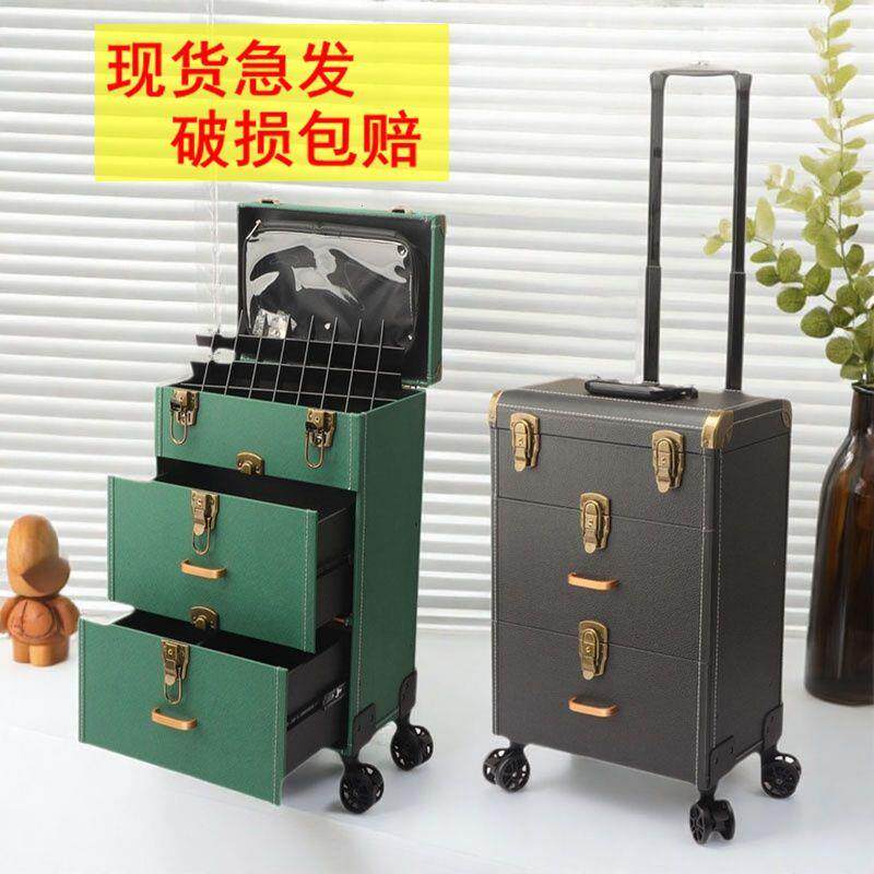 纹绣工具箱拉杆大容量高
