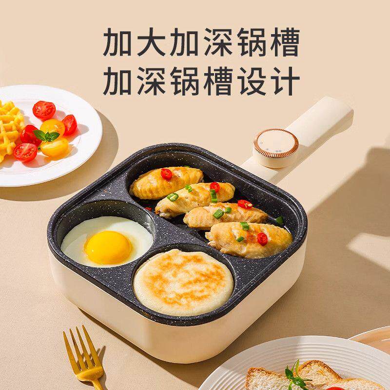 插电自动多档调温鸡蛋汉