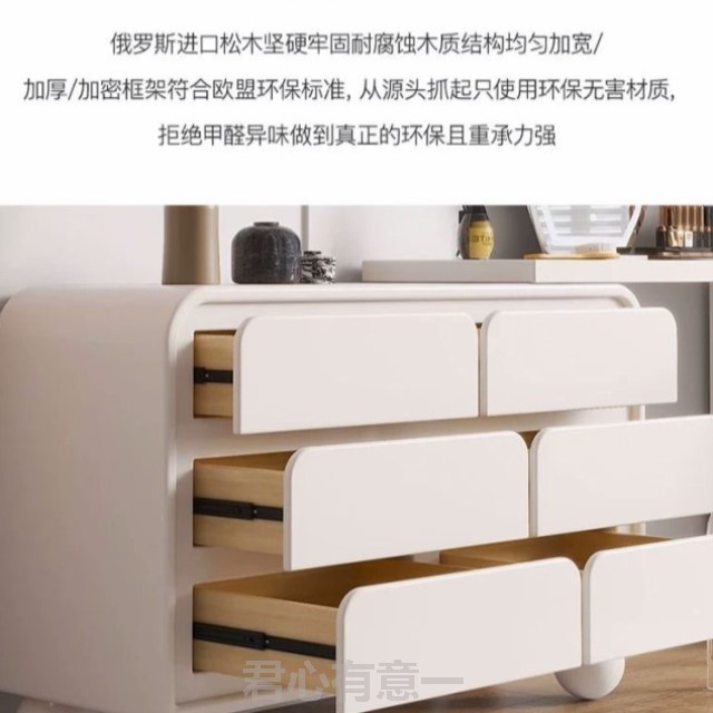 奶油风烤漆梳妆台卧室现代简约化妆桌斗柜法式实木梳妆台书桌一体