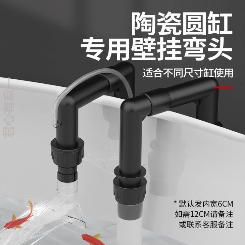 陶瓷鱼缸过滤器增氧圆形过滤桶古法养鱼水循环系统净水鱼池抽水泵