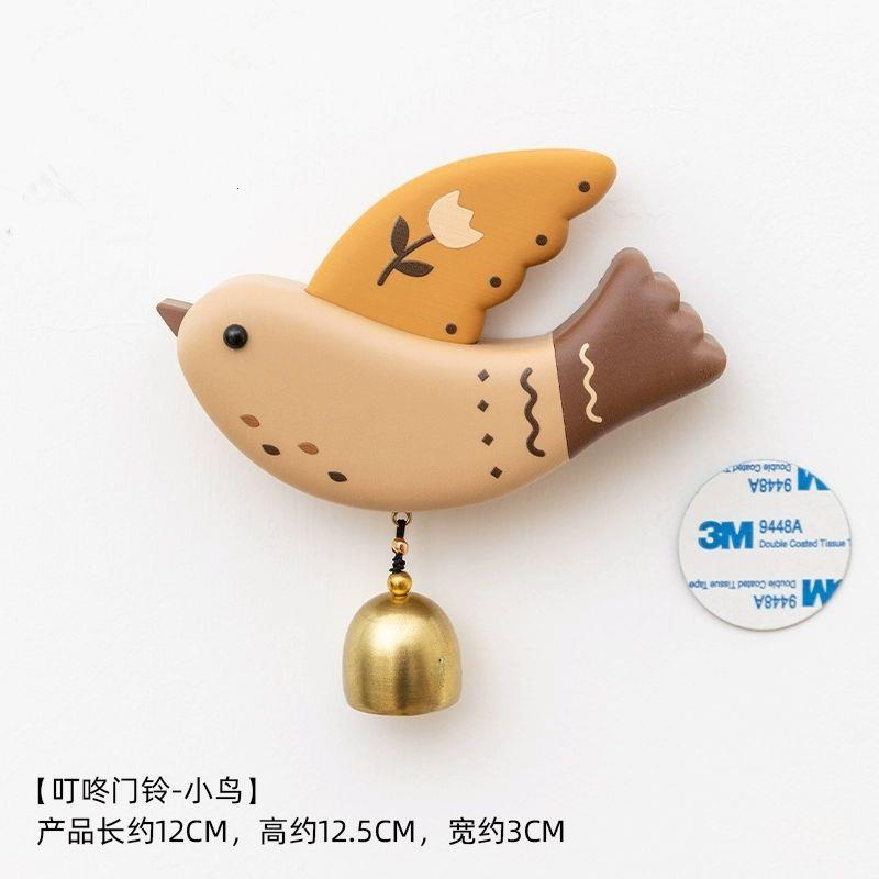 创意高颜值可爱铜铃铛入
