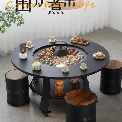 围炉煮茶家用室内烤火盆户外炭火炉烧烤炉烤火炉炭烤桌庭院取暖炉