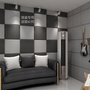 隔音棉吸墙体板自粘墙贴