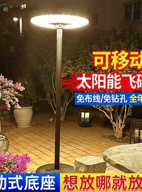 太阳能户外灯庭院灯民宿