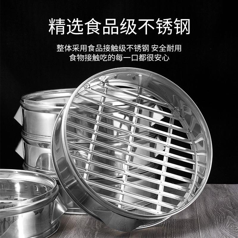 大蒸笼不锈钢无磁商用锅