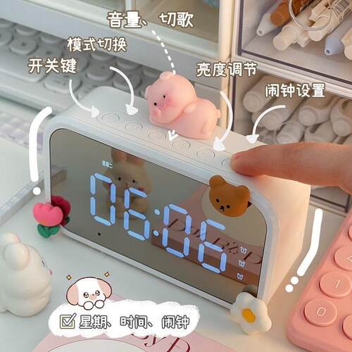学生闹钟镜面多功能闹铃