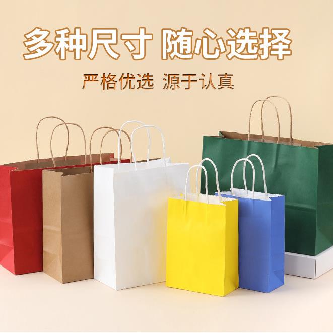 批牛皮纸袋手提袋打包外