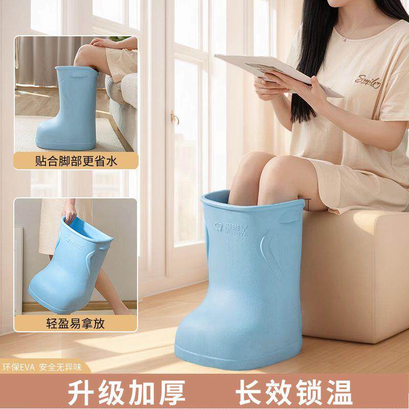 泡脚桶过小腿高深桶足浴