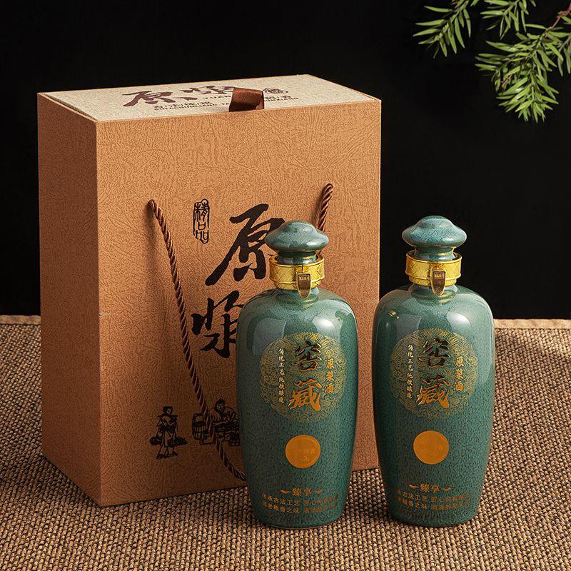 陶瓷小酒壶500ml酒瓶空瓶