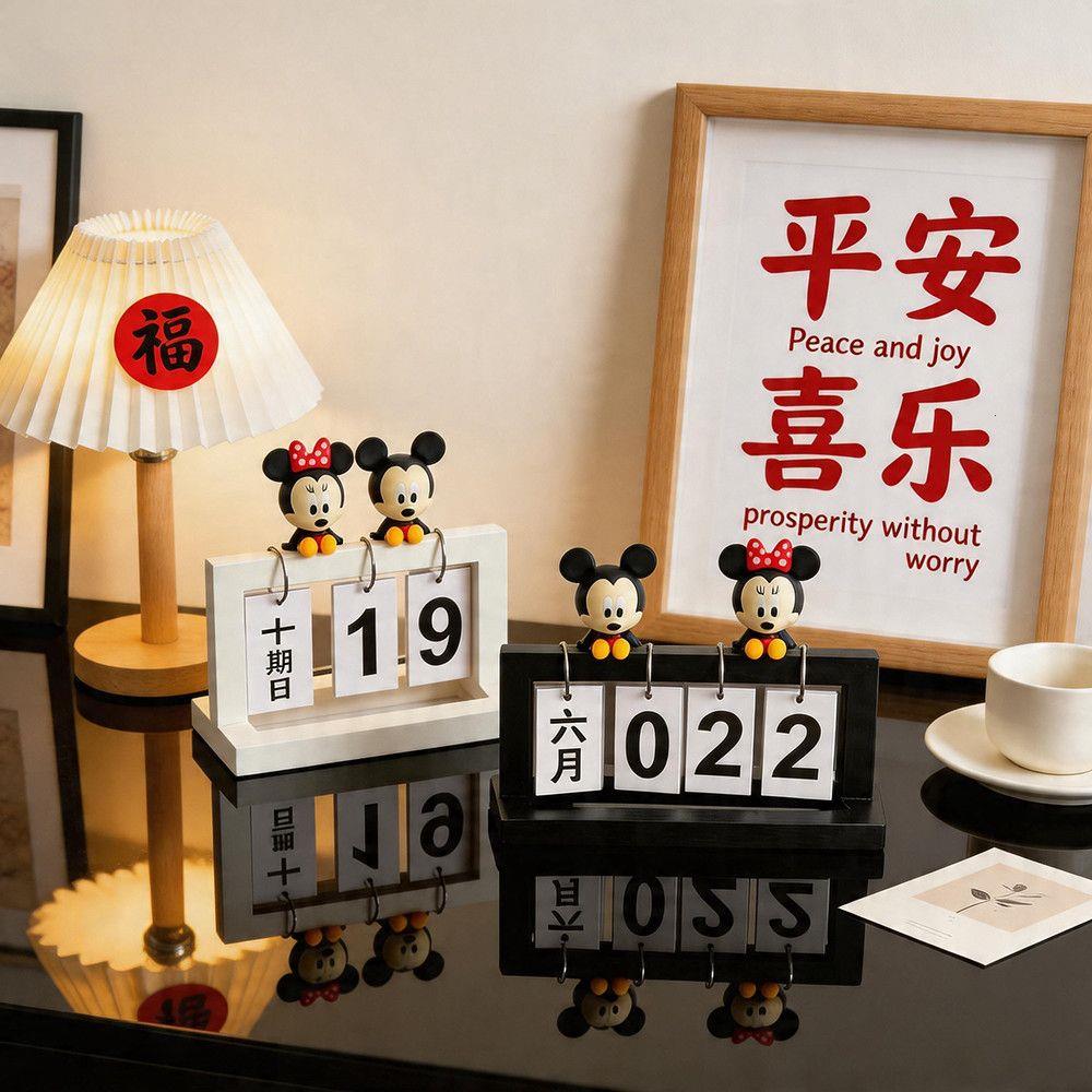 2026新款翻页日历摆件创