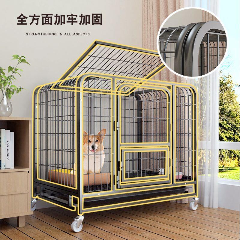 狗笼子小型犬泰迪室内带