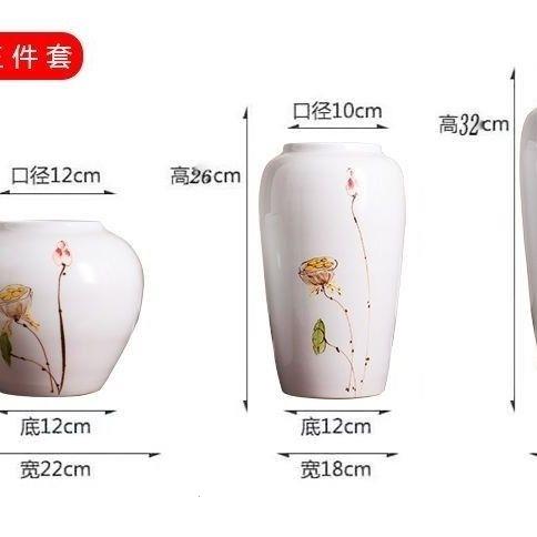景德镇陶瓷手绘莲花小花