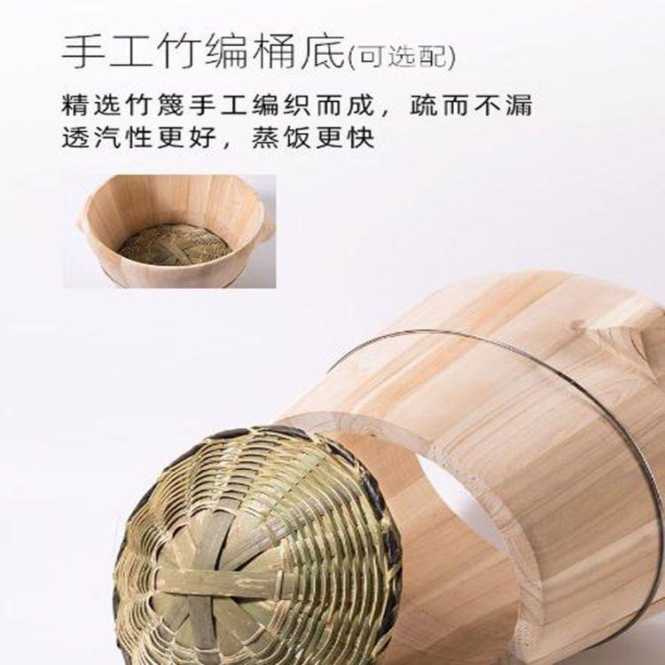 家用蒸饭木桶商用糯米饭