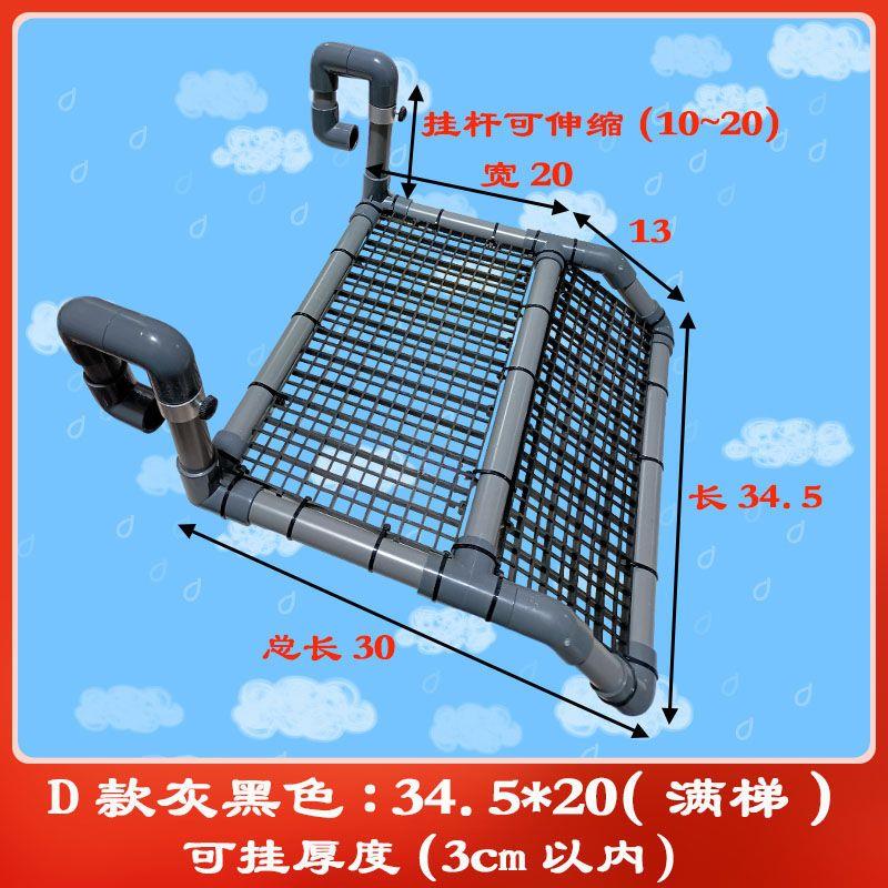 壁挂可伸缩乌龟晒背台爬
