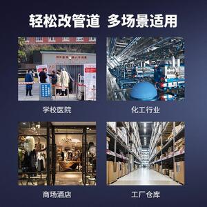 商超蔬菜保鲜大雾量工业