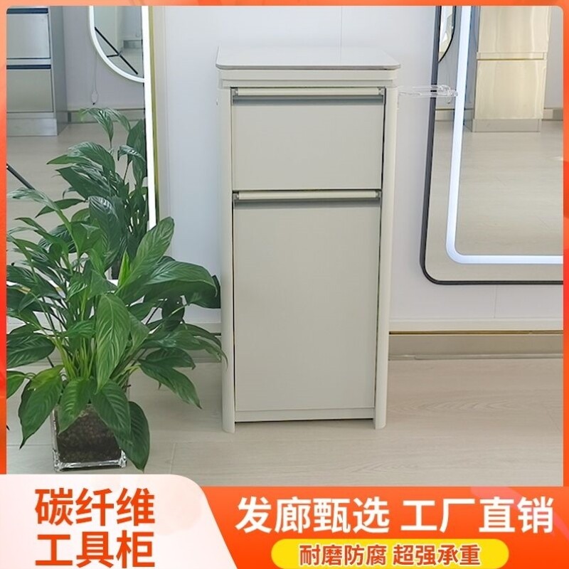理发店工具柜顶部石材耐用发廊理发师工具美容美发店收纳柜床头柜