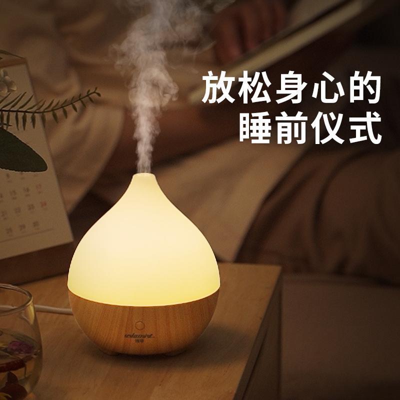 浅草木纹辰光香薰机桌面