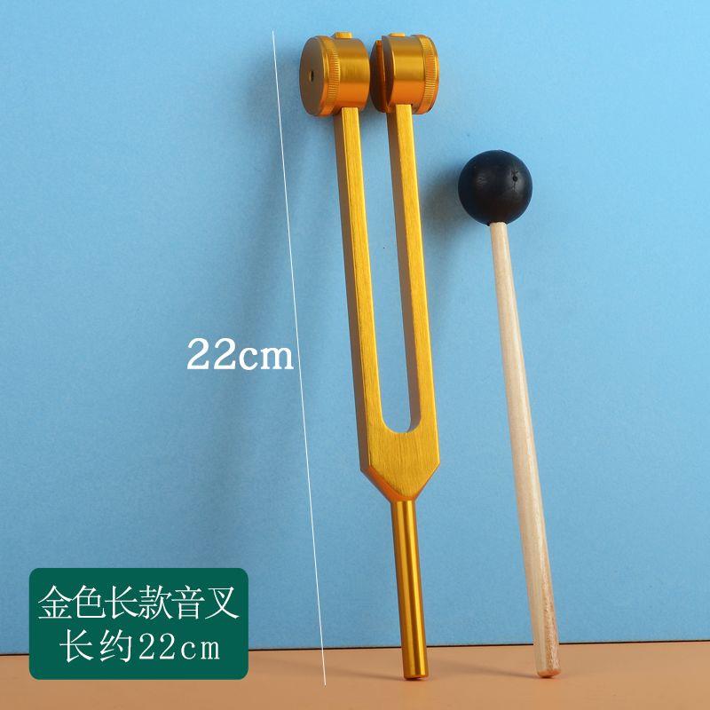 扬州专业采耳工具金属音