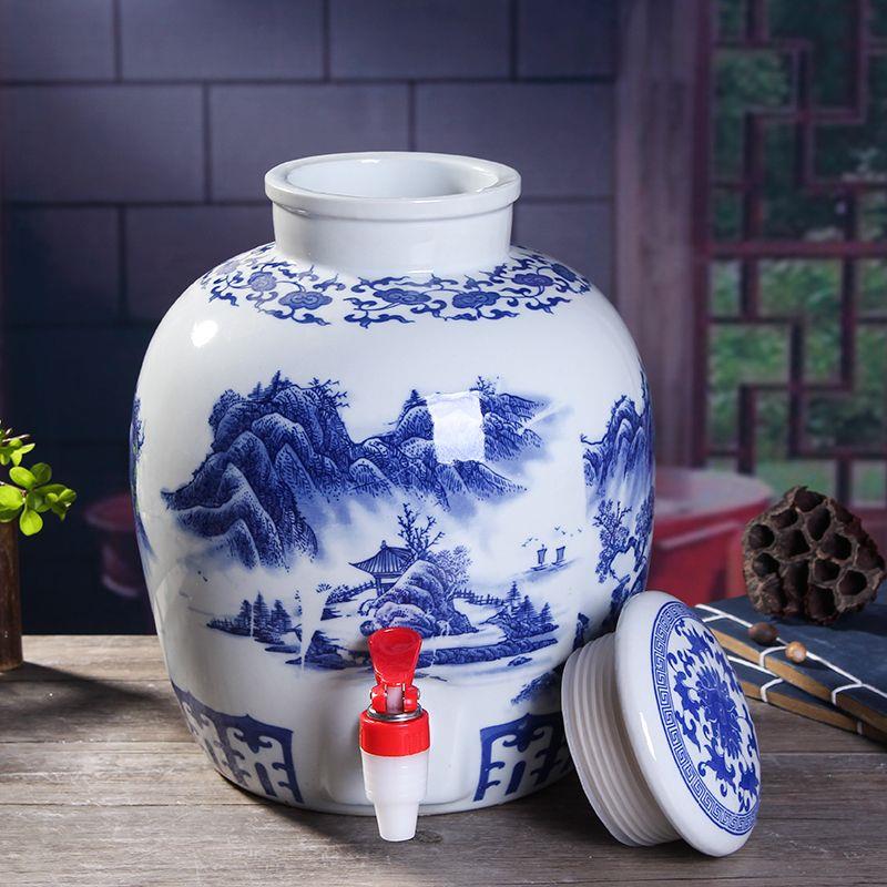 景德镇陶瓷酒坛泡药酒壶1