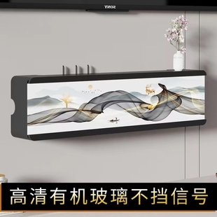 路由器收纳盒壁挂电视柜免打孔Wifi机顶盒电线插座遮挡装饰置物架