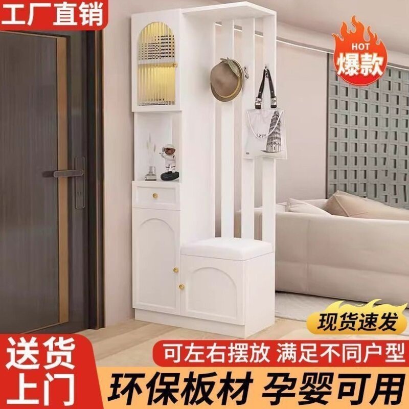 轻奢入户门口鞋柜一体现代简约进门间厅柜子收纳客厅屏风隔断柜