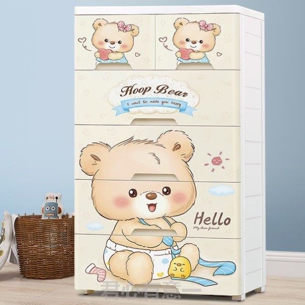 特大号加厚塑料收纳箱盒抽屉式收纳柜子家用衣服整理箱多层储物柜