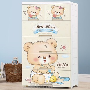 特大号加厚塑料收纳箱盒抽屉式收纳柜子家用衣服整理箱多层储物柜