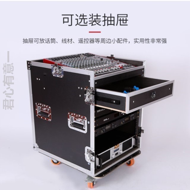 定做防震航空机柜箱10u12U16U20U婚庆演出功放柜调音台机箱铝箱