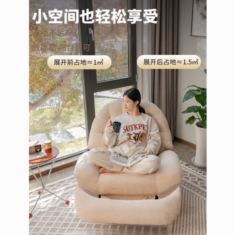 头等太空沙发电动休闲多功能摇椅客厅卧室家用懒人躺椅单人旋转