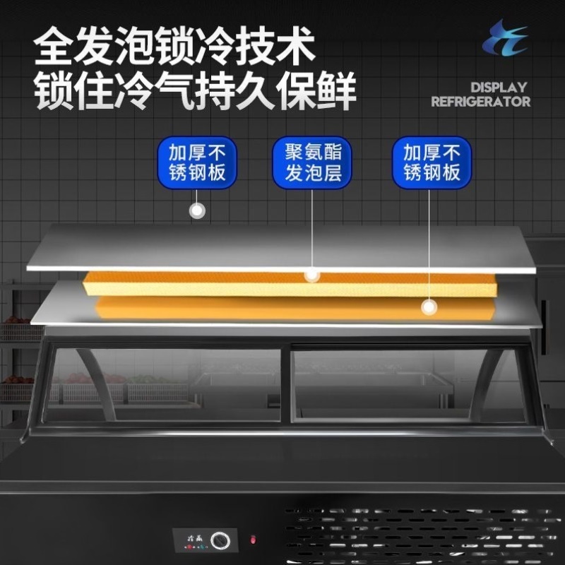 三轮车台式烧烤摆摊冷藏凉菜展示柜卤菜移动保鲜冰箱冰柜熟食炸串