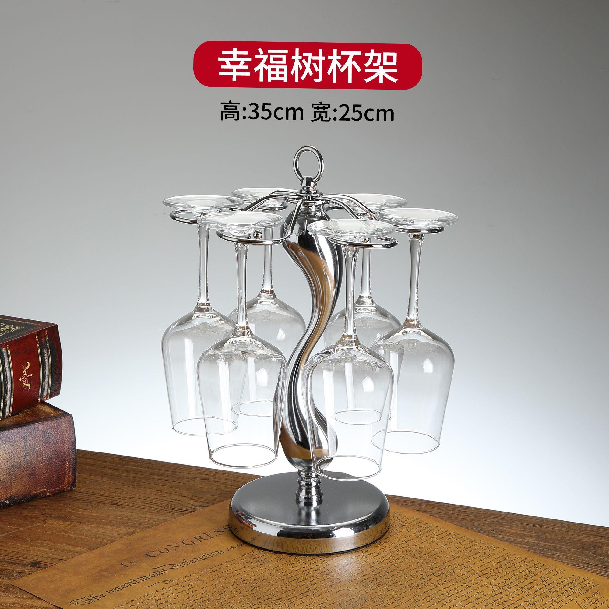 高档欧式红酒杯架铁艺挂