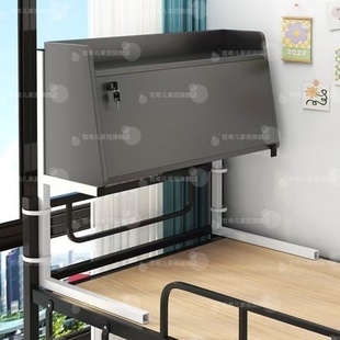 床上桌可折叠上铺桌子悬浮大学生宿舍床上电脑桌带锁床头桌收纳柜