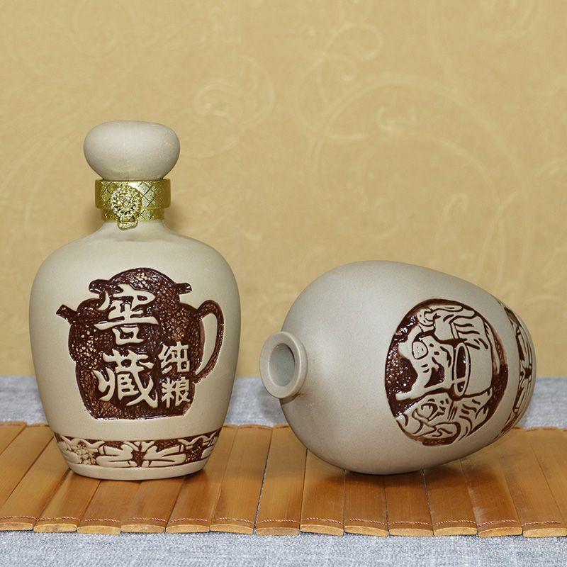一二三五斤陶瓷酒瓶空瓶
