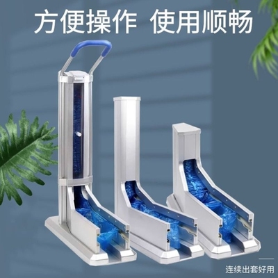 一次性鞋套机全自动脚套器踩脚换穿套鞋机工厂新款拖拉式家用商用